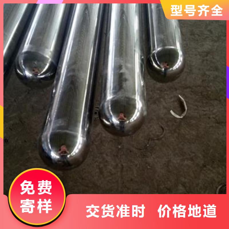 复合管2-物美价廉