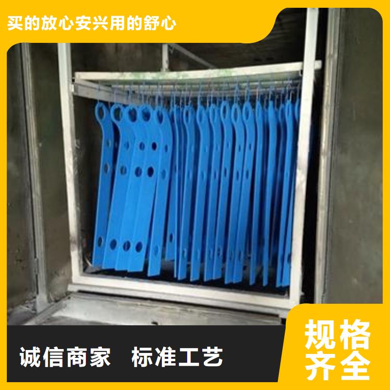 复合管用专业让客户省心