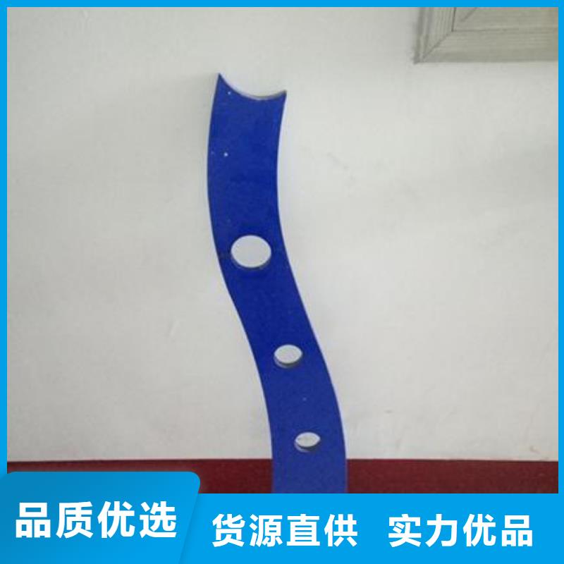 复合管2-复合管2欢迎选购送货上门