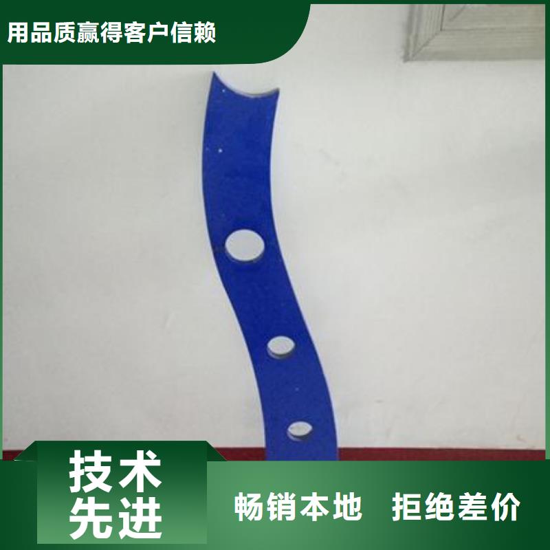 选购复合管认准俊邦金属材料 有限公司