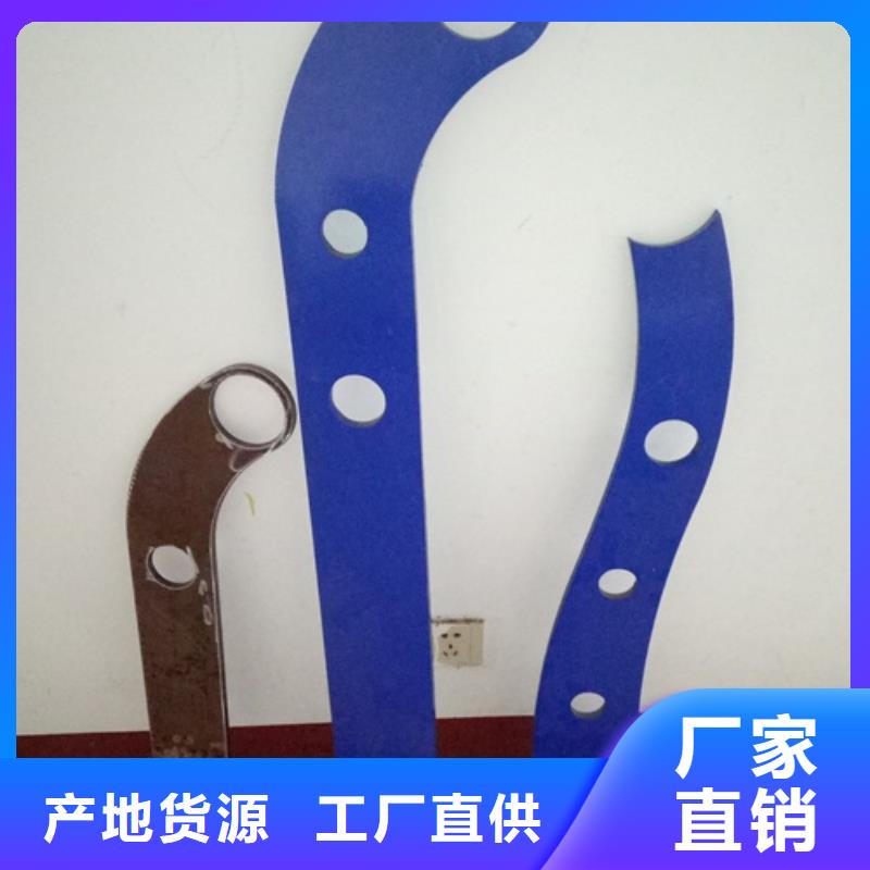 复合管2厂家-只为制造精品价格公道合理