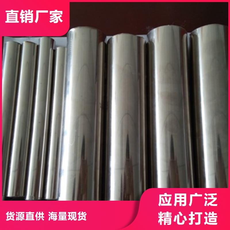 #复合管2厂家卓越品质保障
