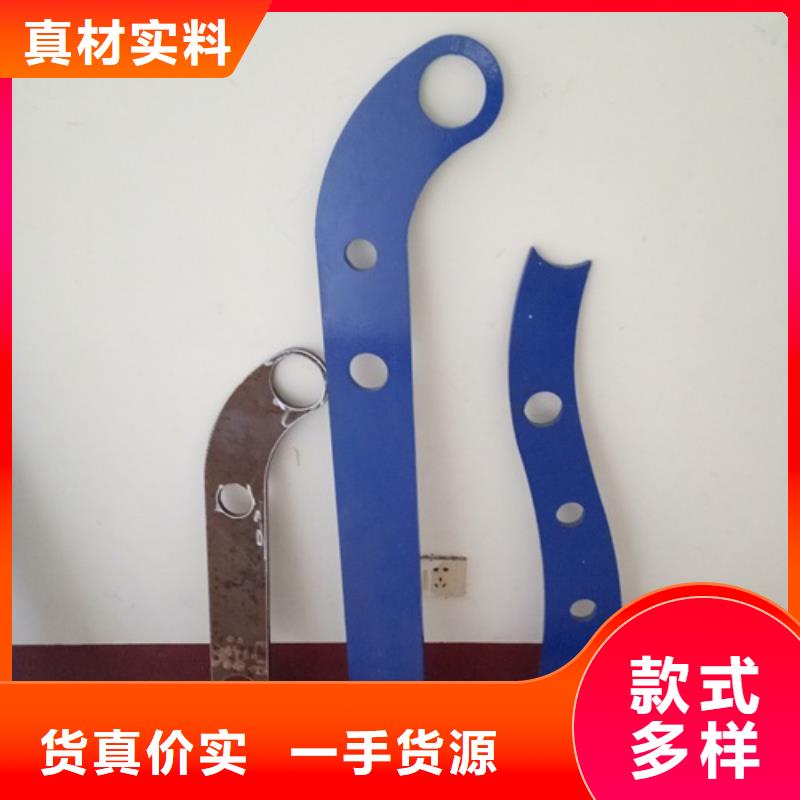复合管-物美价廉