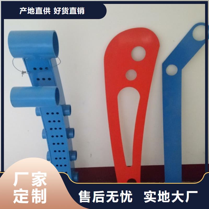 复合管2队伍