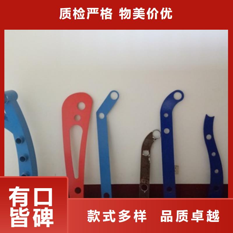 復(fù)合管2價(jià)低同行