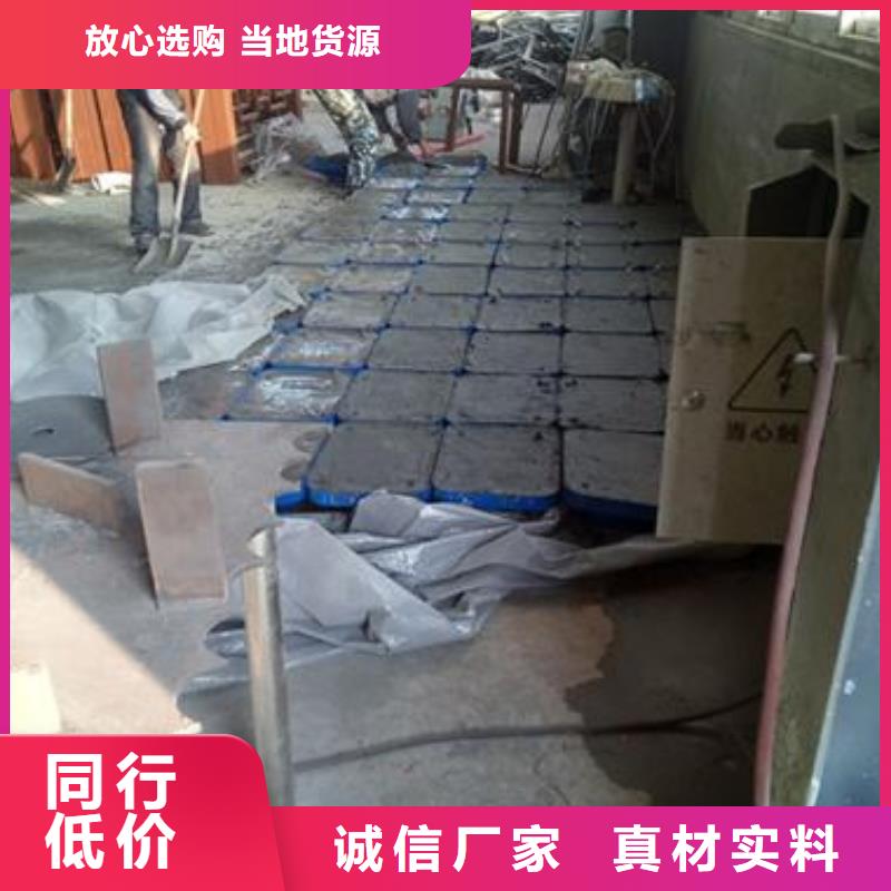 复合管促销