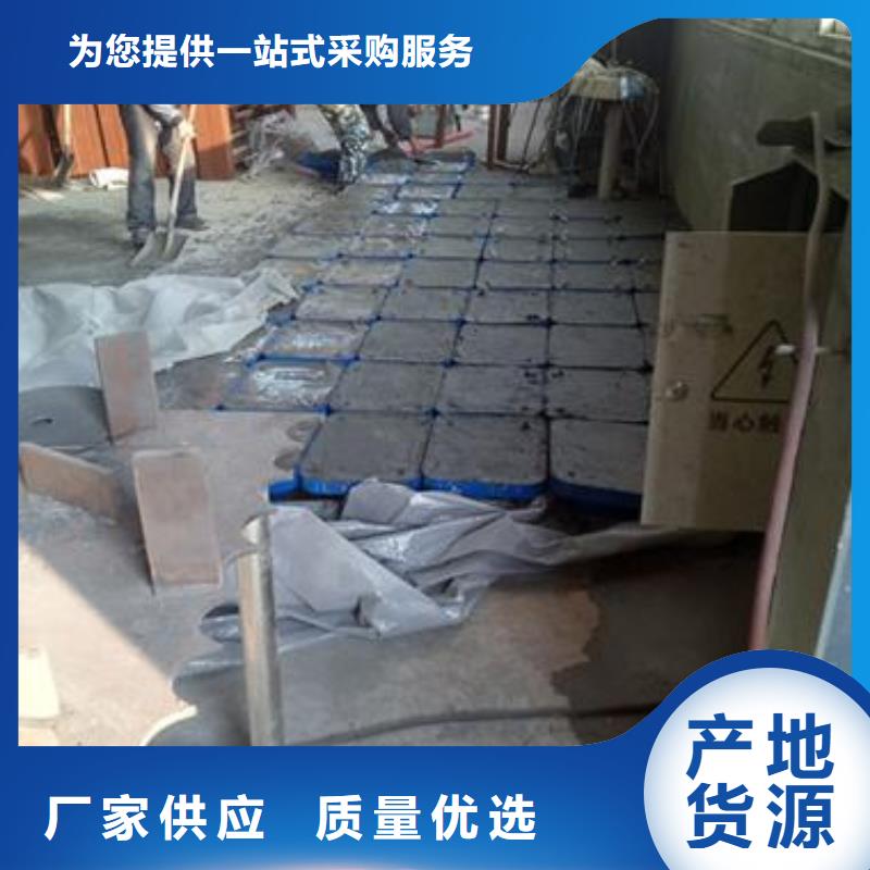复合管2队伍