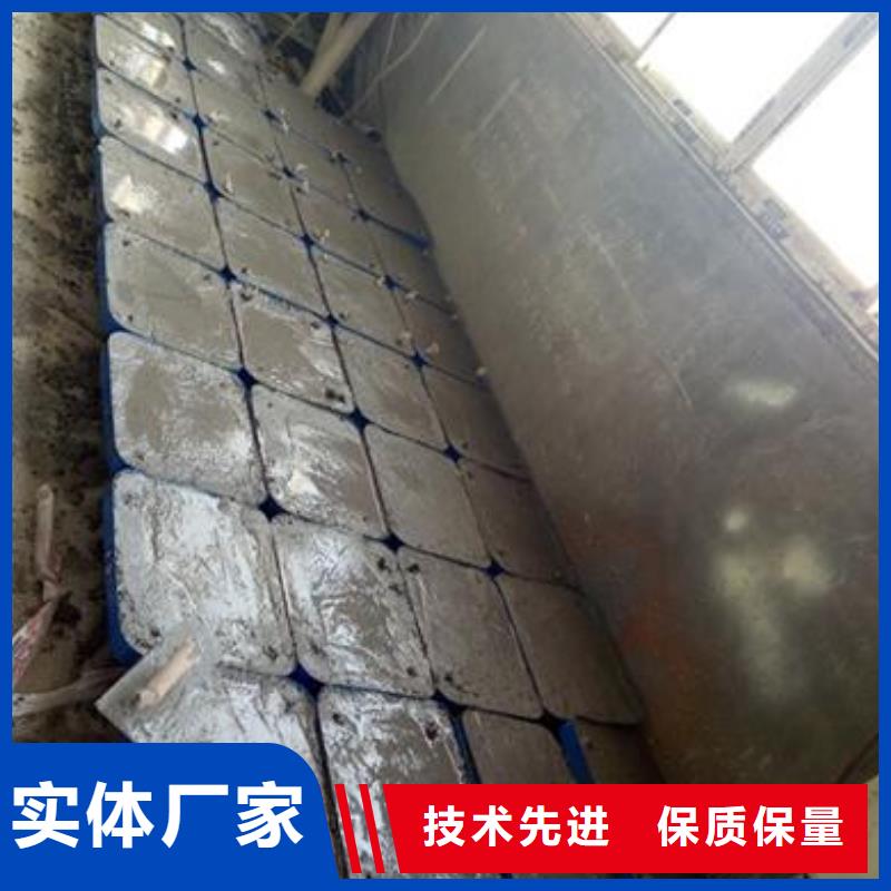 复合管2全国送货上门