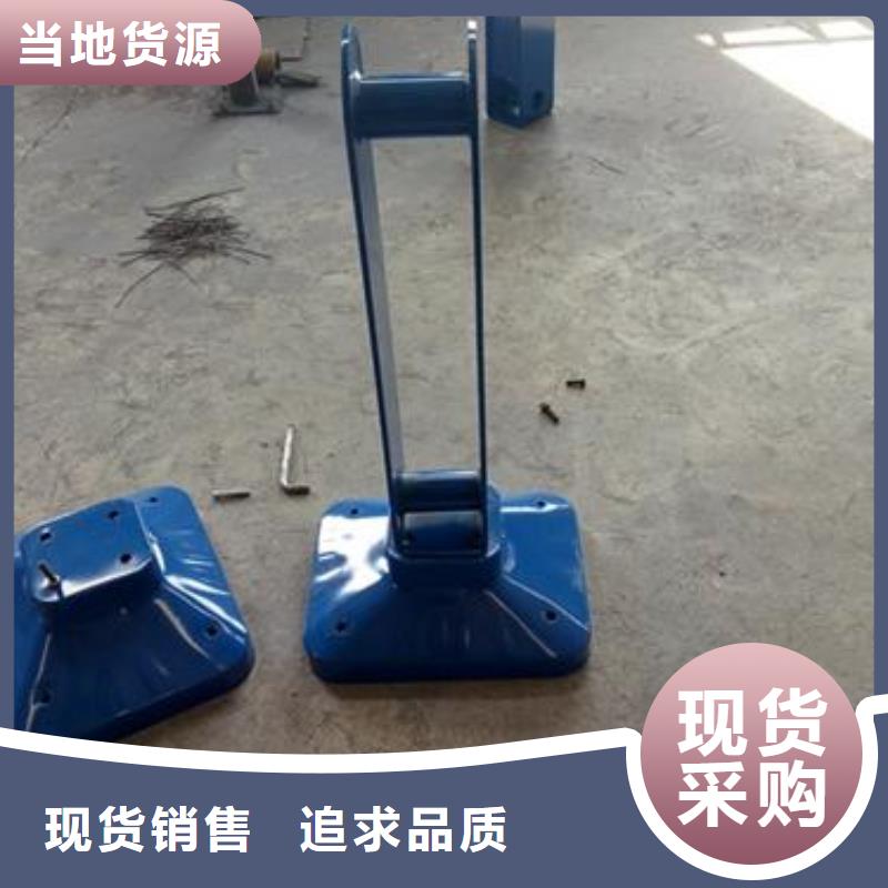 复合管-诚信经营