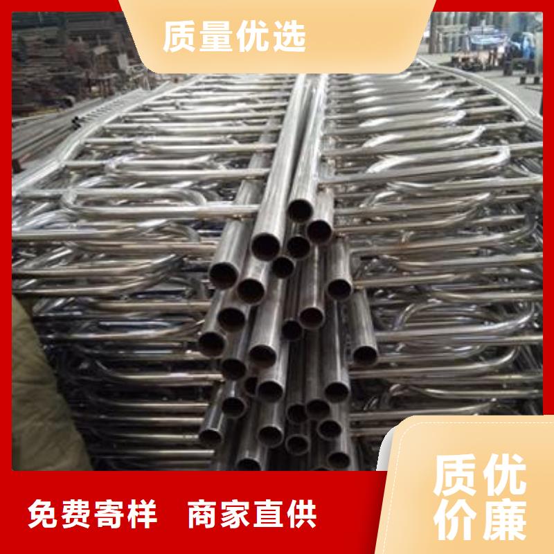 复合管找俊邦金属材料 有限公司实地大厂