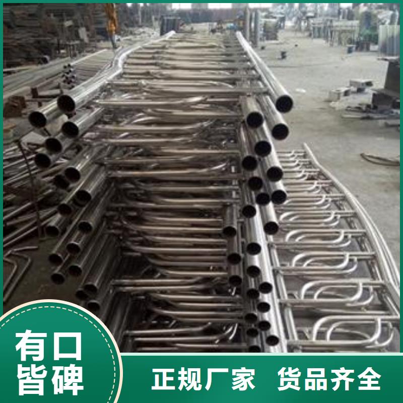 #复合管2#-价格实惠放心购