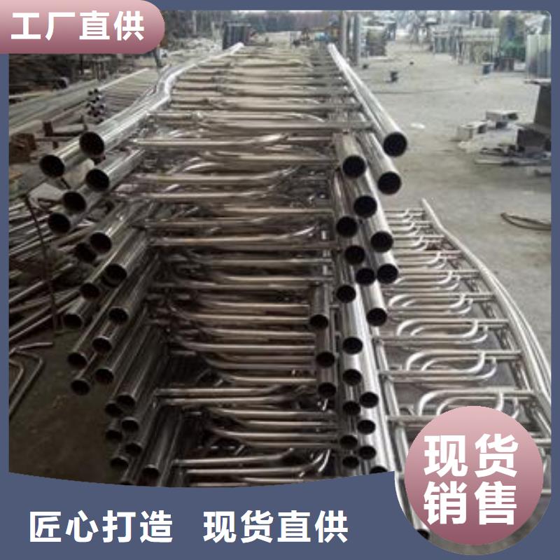 复合管能满足您的需求