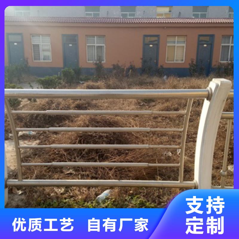 复合管批发零售