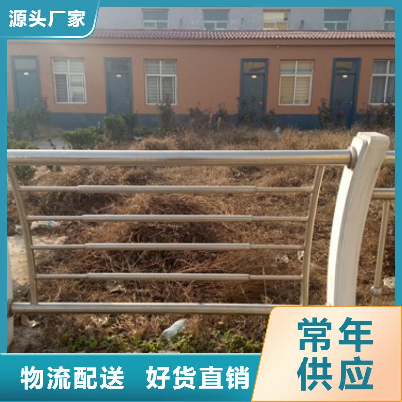 质量靠谱的复合管2厂家同城生产商
