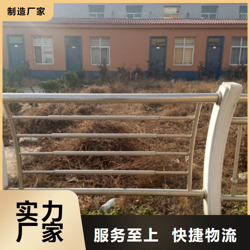 复合管2促销等你来选择我们没错