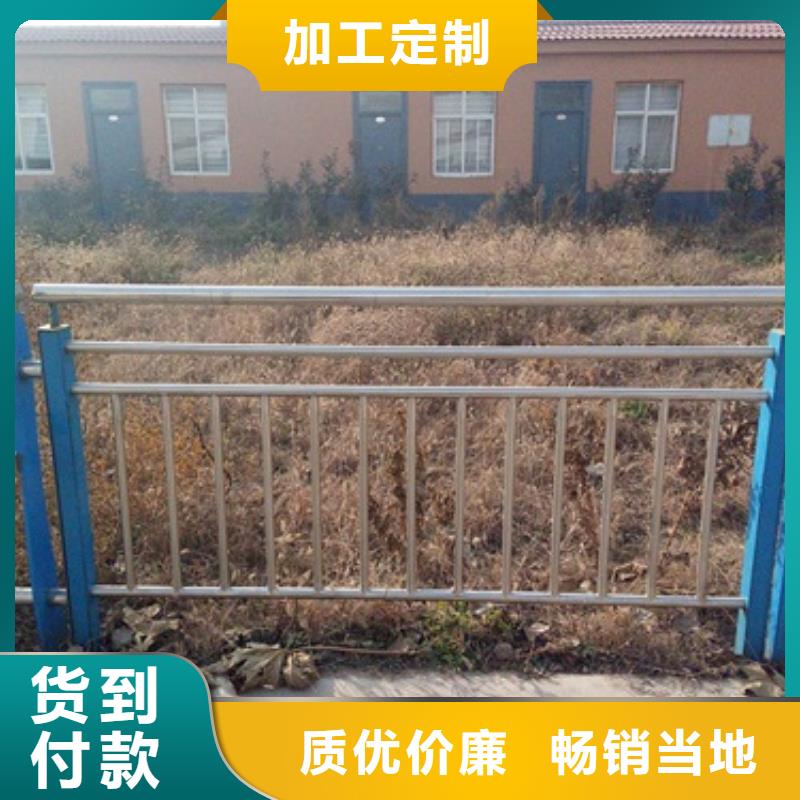 复合管-诚信经营