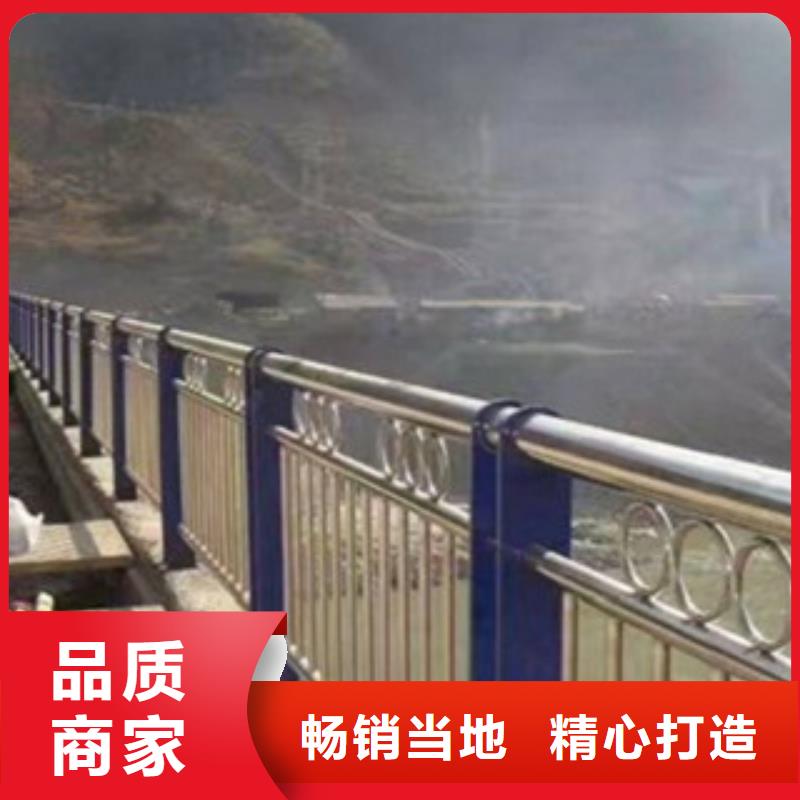 不锈钢护栏_不锈钢护栏生产品牌细节之处更加用心