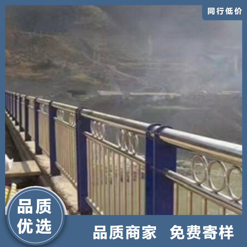 不锈钢护栏高质量高信誉