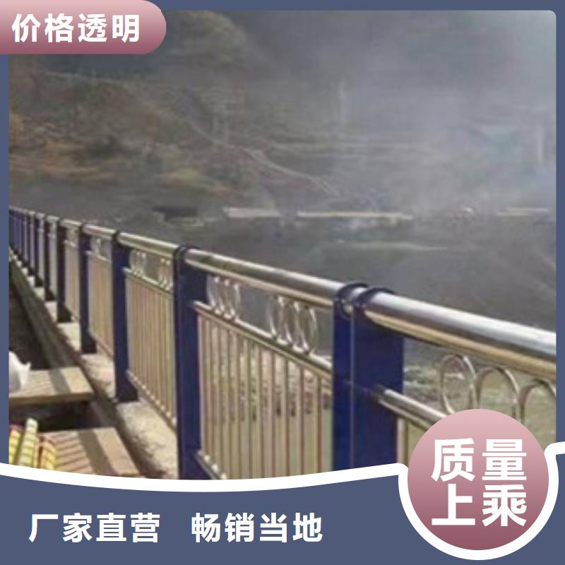 不锈钢护栏厂家，货源足