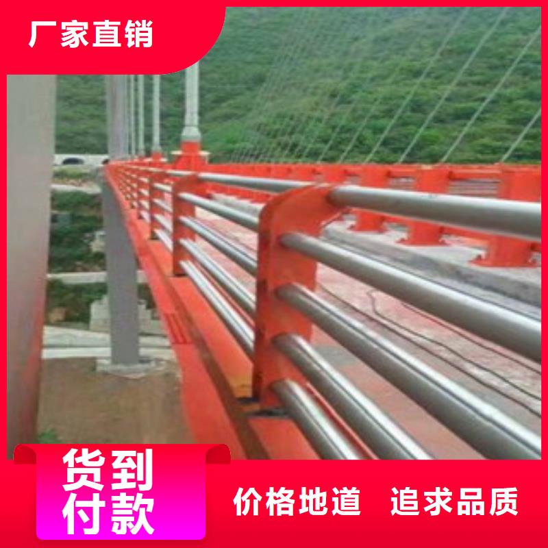 订购不锈钢护栏怎么选？价格透明