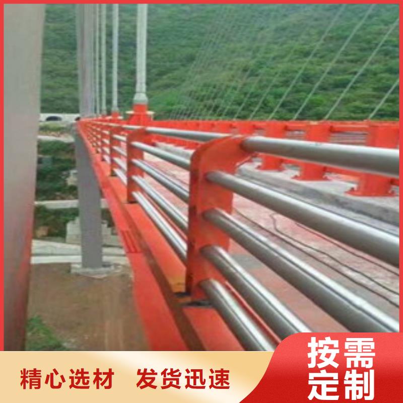 不锈钢护栏、不锈钢护栏生产厂家-值得信赖专注产品质量与服务