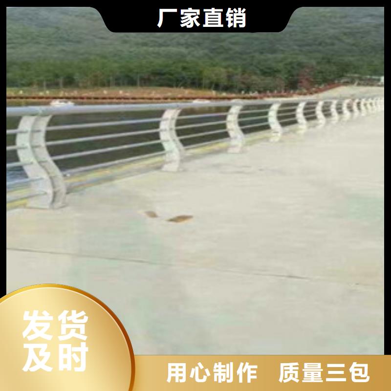 不锈钢护栏批发价格