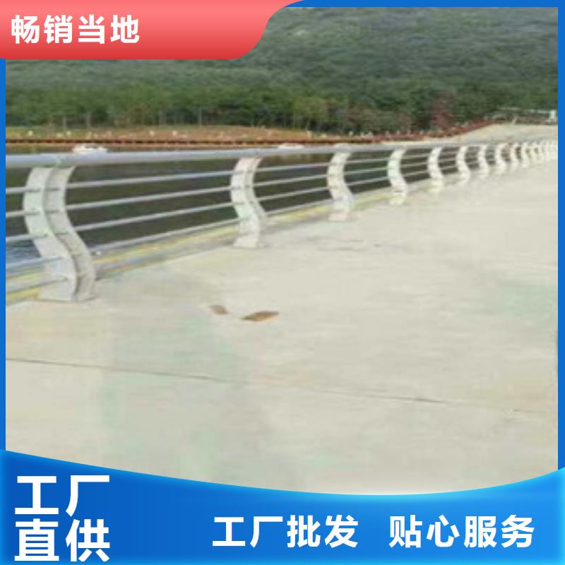 不锈钢护栏品牌出厂严格质检