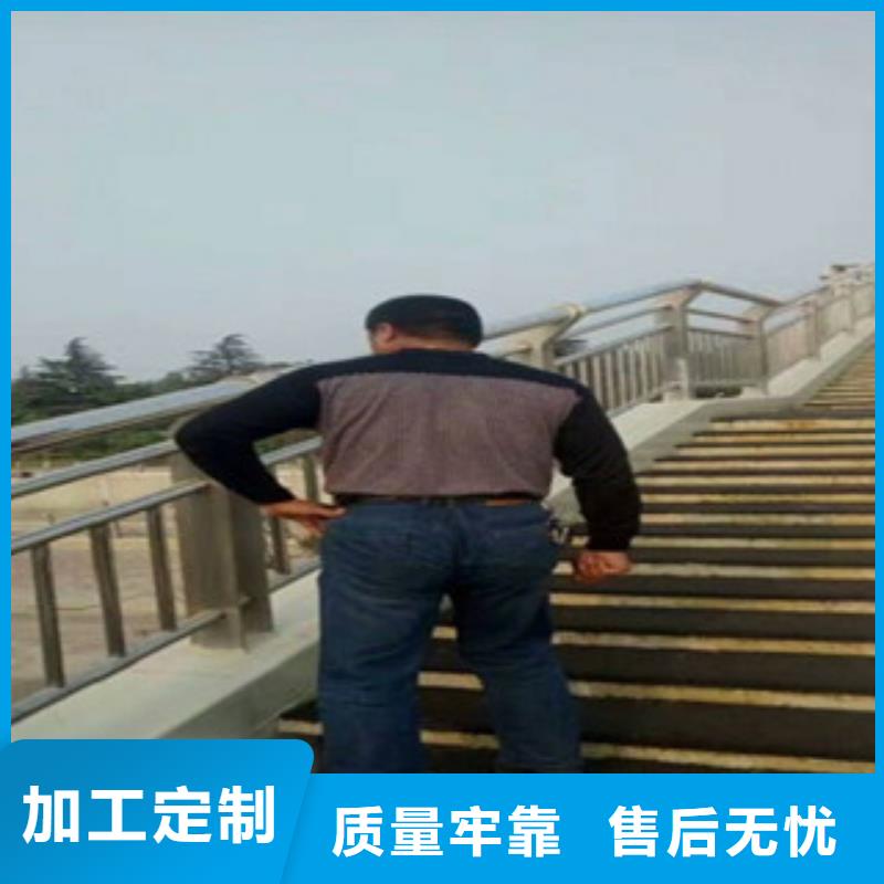 不锈钢护栏_来电咨询好货直销