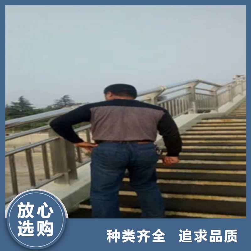 可定制的不锈钢护栏生产厂家放心购