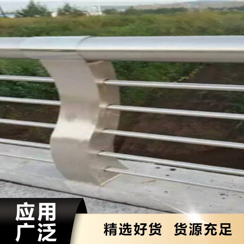 质量优的不锈钢护栏厂家