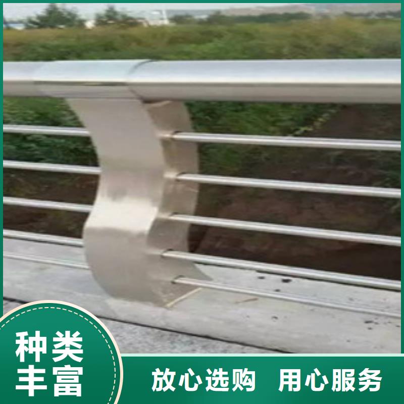 定制不锈钢护栏_品牌厂家当地品牌