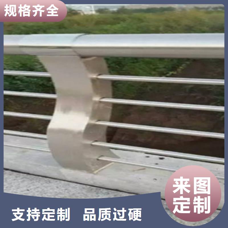 质量好的不锈钢护栏大型厂家源头厂家经验丰富