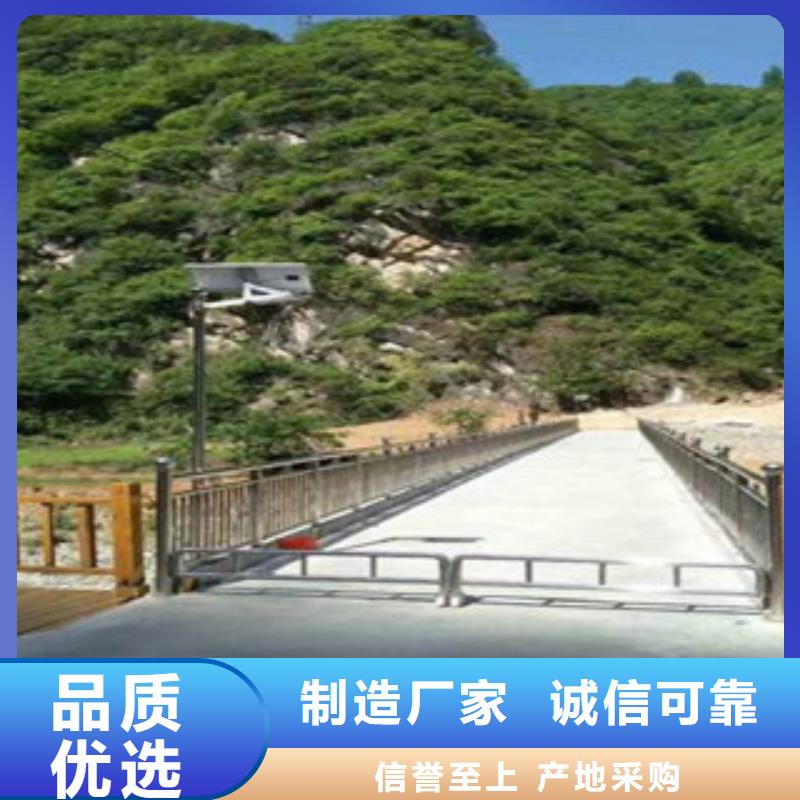 不锈钢护栏可定制厂家