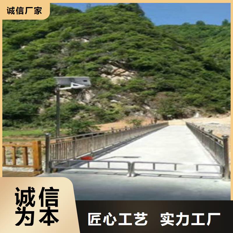 不锈钢护栏-热线开通中同城经销商