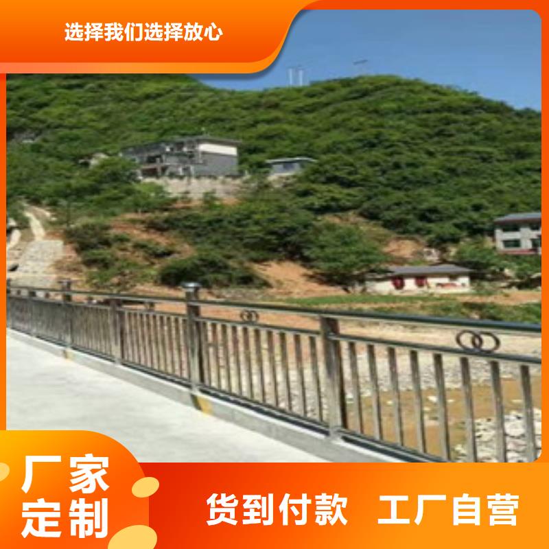不锈钢护栏市场报价支持加工定制