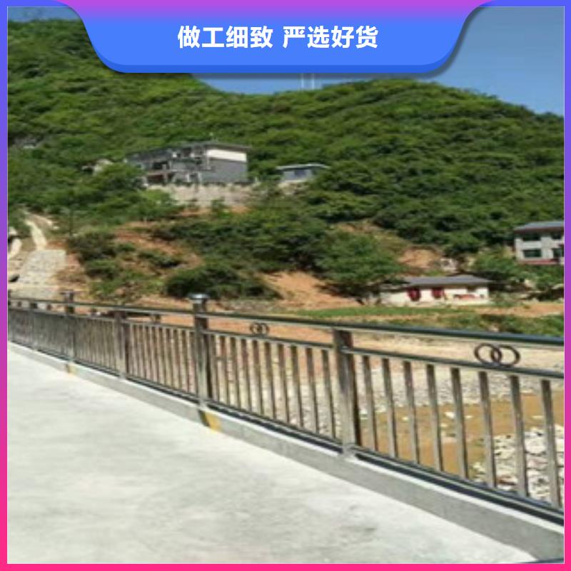 不锈钢护栏-按需定制