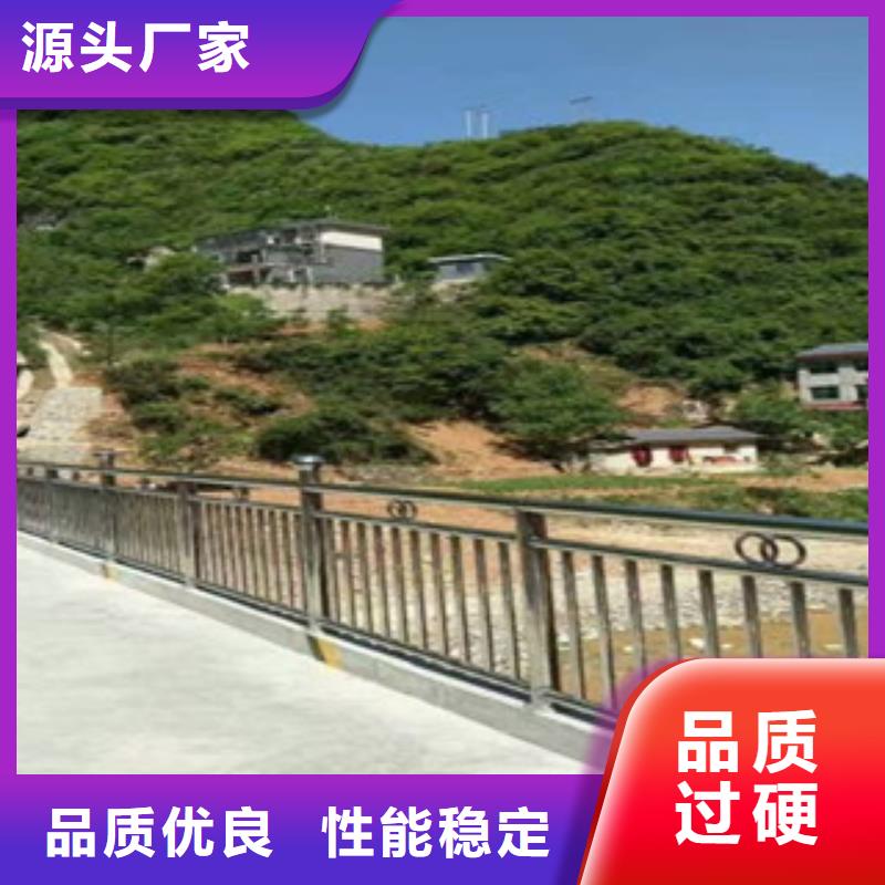 不锈钢护栏企业-让您放心