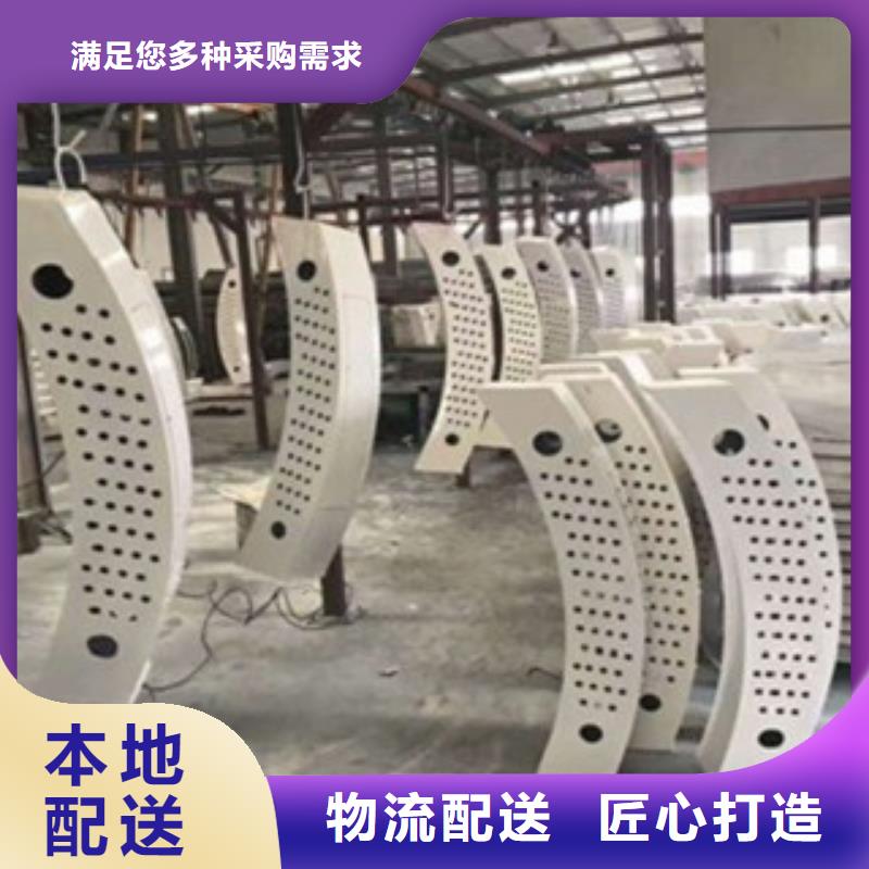 销售不锈钢护栏的厂家
