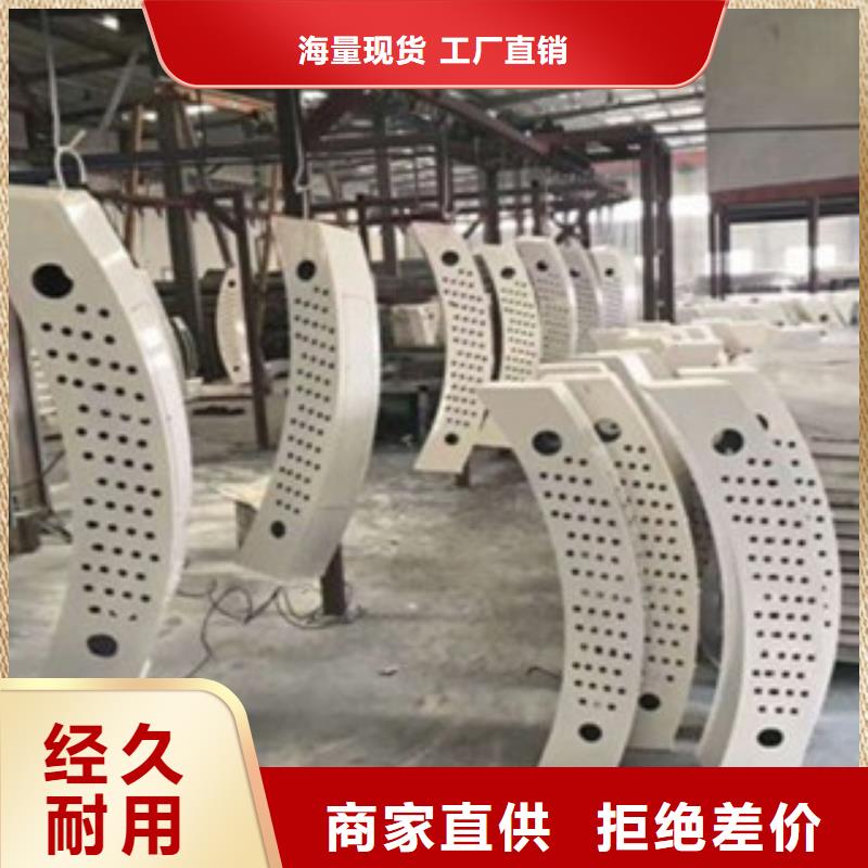 不锈钢护栏-不锈钢护栏高性价比质量优价格低