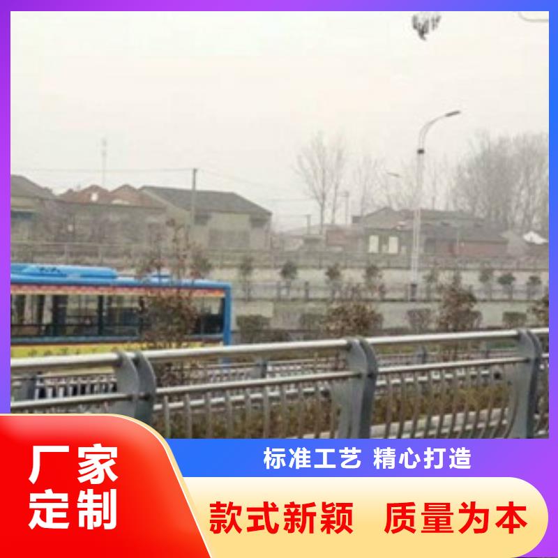 不锈钢护栏诚信商家当地生产厂家