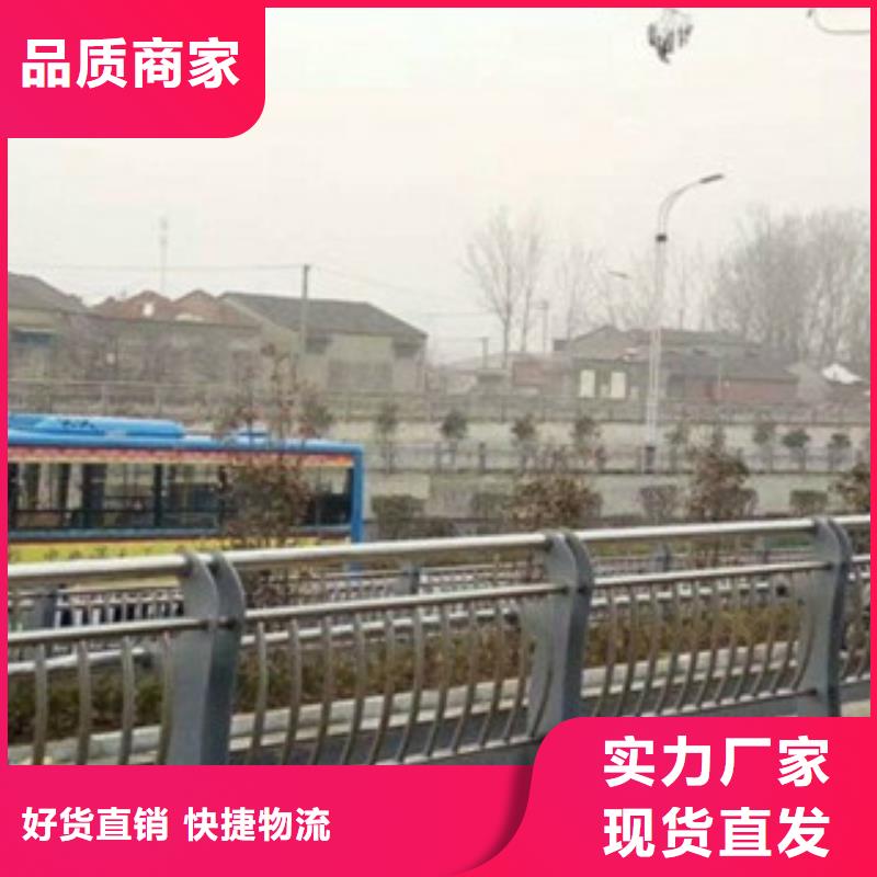 不锈钢护栏优质生产厂家同城供应商