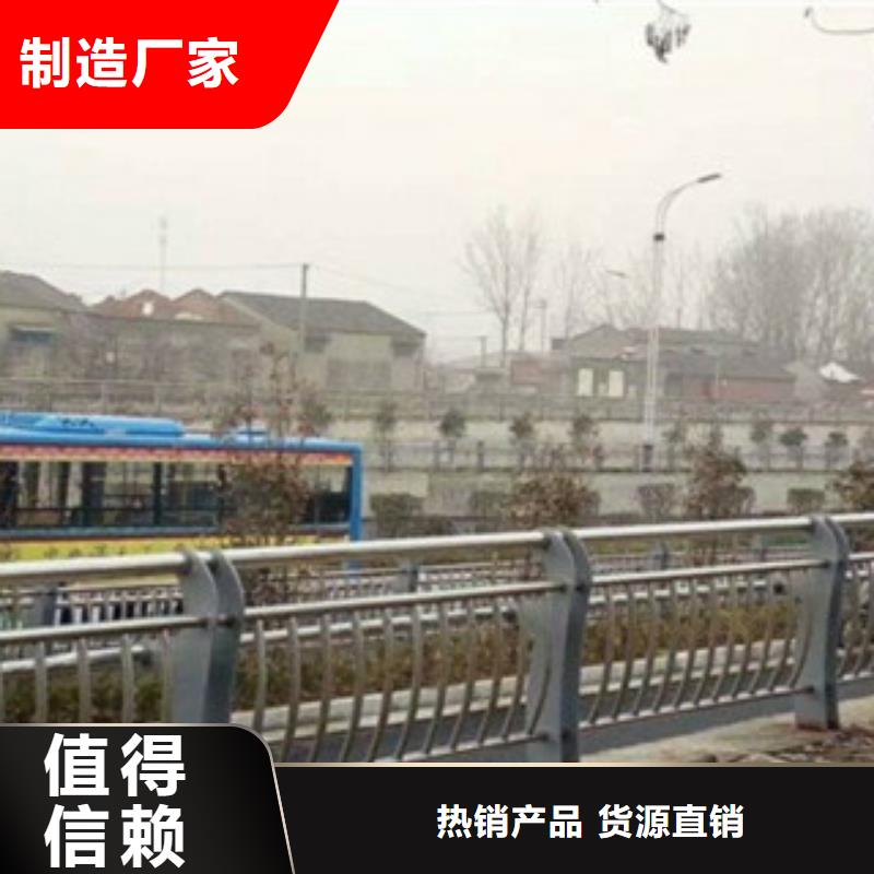 可信赖的不锈钢护栏生产厂家