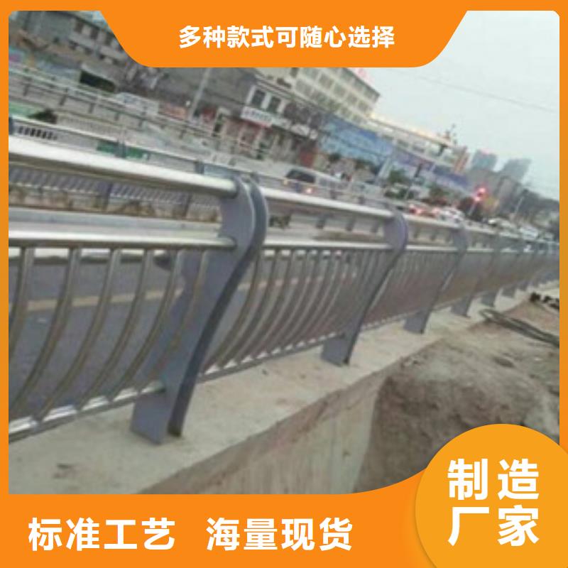 不锈钢护栏生产定制安心购