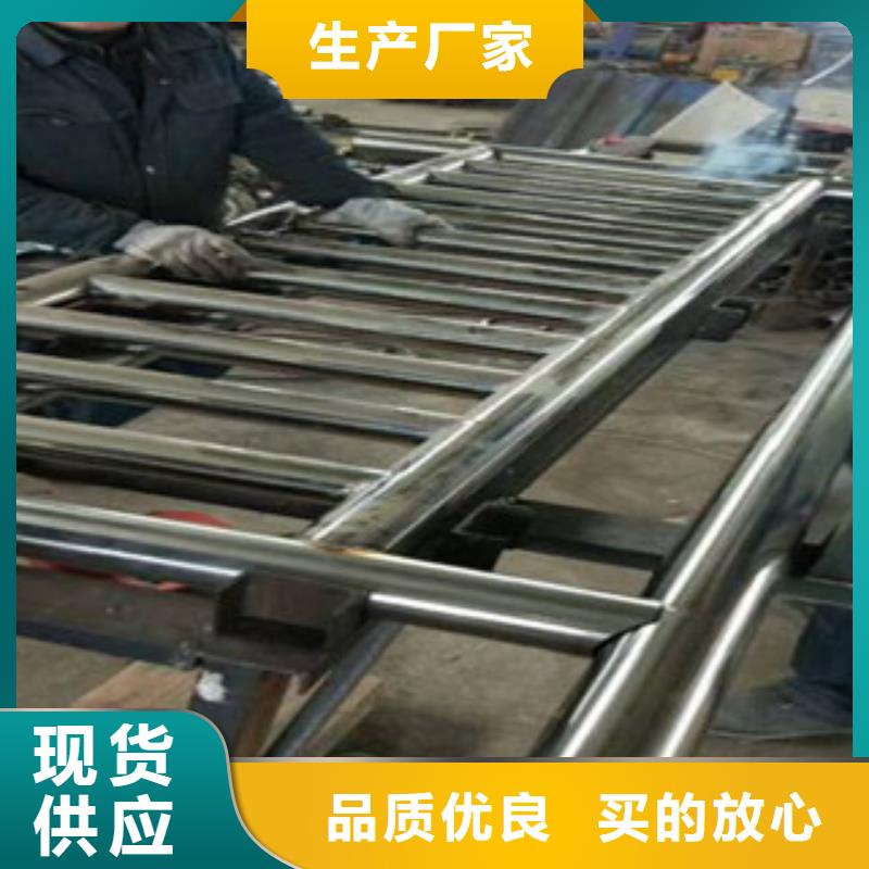 不锈钢护栏生产厂家-找俊邦金属材料有限公司本地服务商