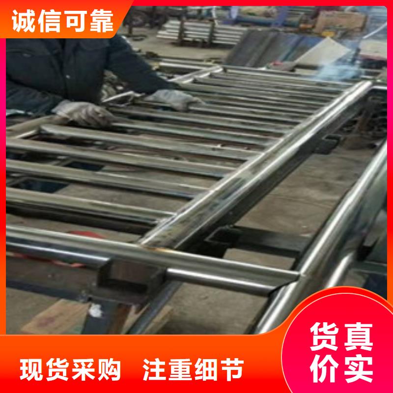 不锈钢护栏应用范围广