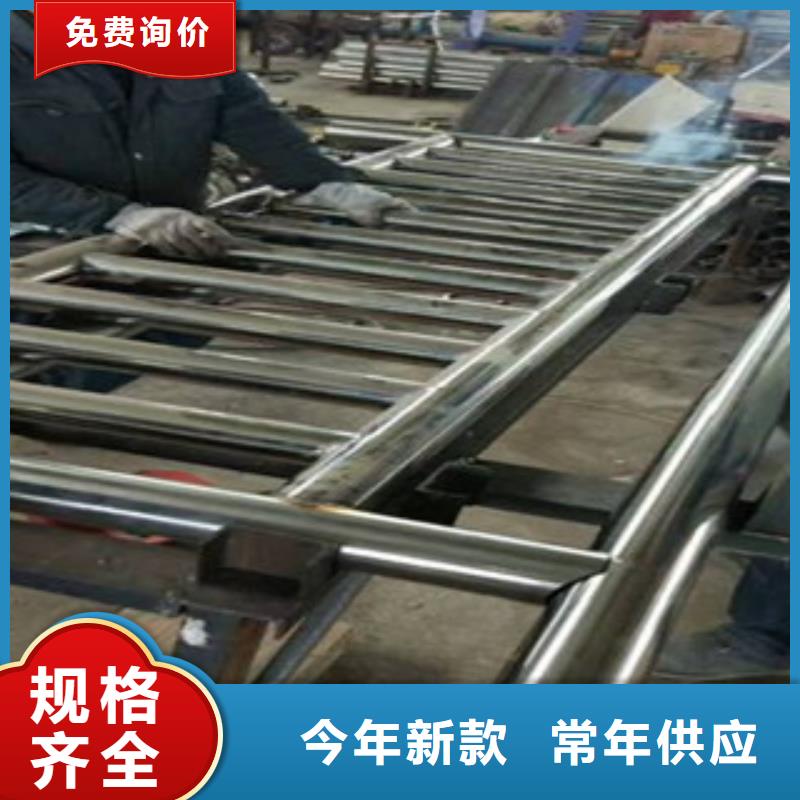 不锈钢护栏实体厂家直销