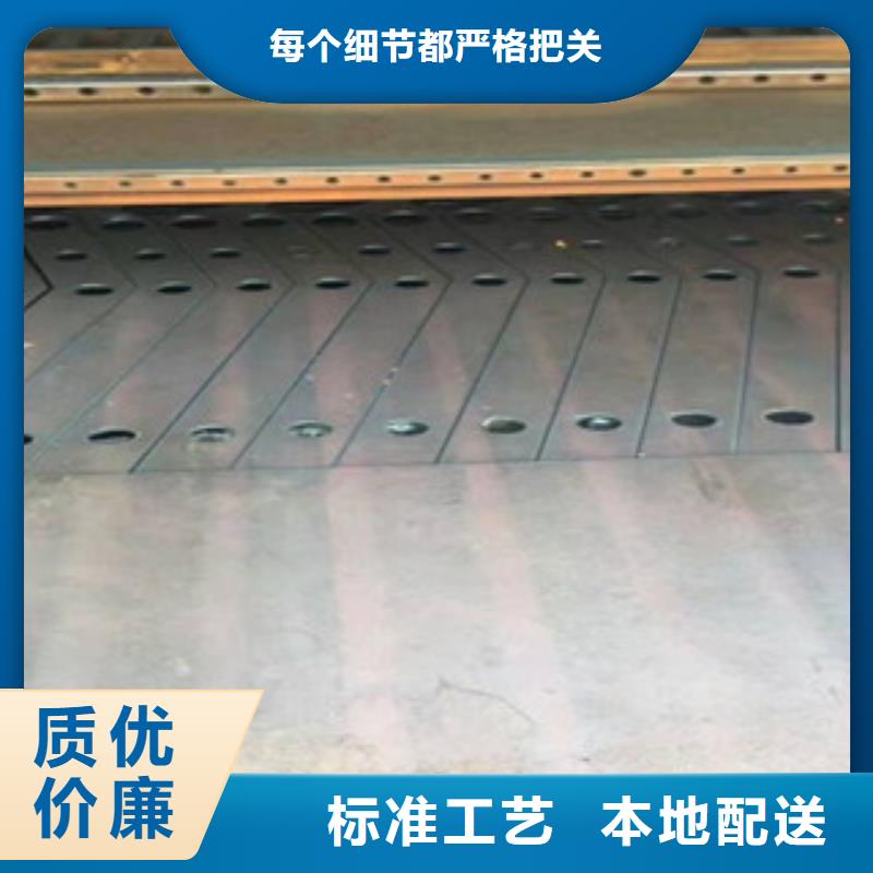 不锈钢护栏厂家实力强大同城品牌