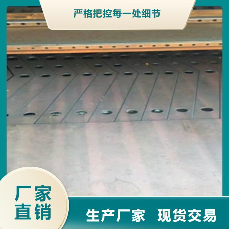 质量靠谱的不锈钢护栏厂家