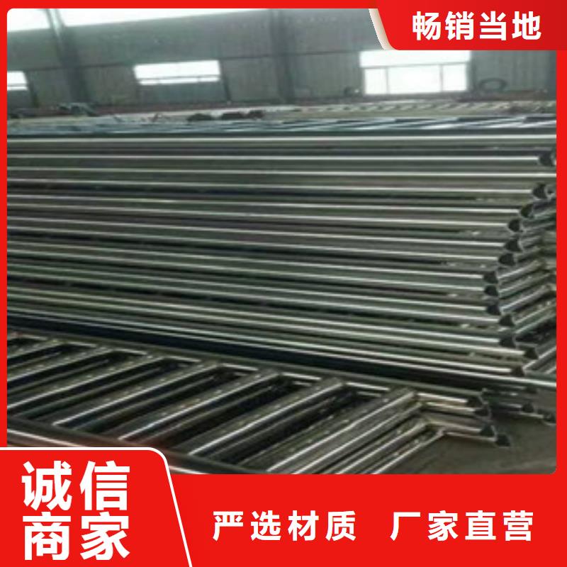 发货及时的不锈钢护栏供货商支持加工定制