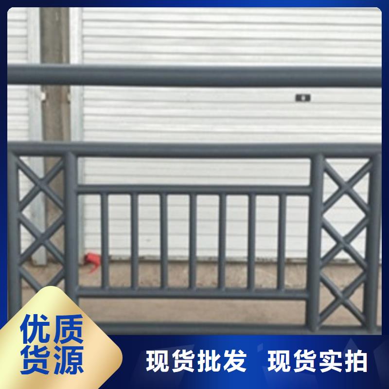 服务周到的不锈钢护栏生产厂家